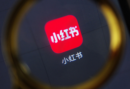 淘寶代運(yùn)營公司