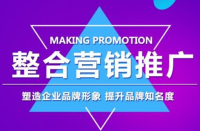 信息流代運(yùn)營公司十大排名！