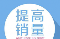 火蝠電商天貓代運營總結了標準品和非標品的玩法。