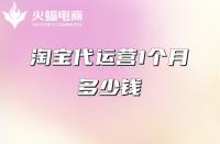收購(gòu)公司流程及注意事項(xiàng)(買車的流程和注意事項(xiàng))