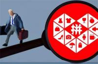 拼多多自提門(mén)店怎么掙錢(qián)(拼多多自提點(diǎn)能賺多少)