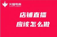 搜索引擎排名優(yōu)化價(jià)格(北京搜索引擎排名優(yōu)化費(fèi)用)