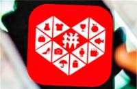 拼多多代運(yùn)營(yíng)靠譜與否？答案揭曉