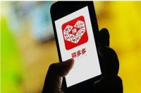 拼多多好評(píng)評(píng)語(yǔ)大全(拼多多的評(píng)價(jià)可以刪除嗎)